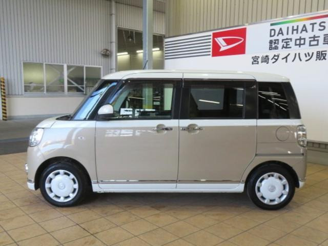 ムーヴキャンバスG メイクアップ VS SAIII