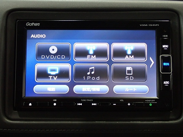 ヴェゼル1.5 ハイブリッド Z ホンダセンシング