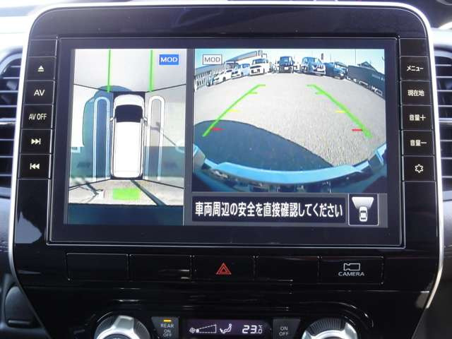 セレナ2.0 ハイウェイスターV