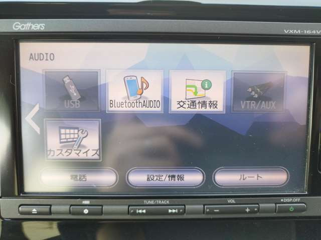 �u���[�g�E�[�X�Ή���