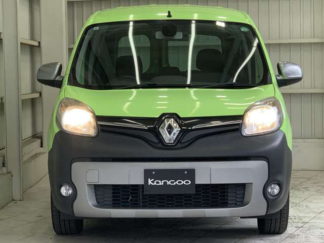 カングークルール