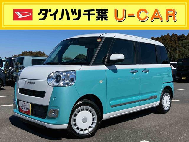 ムーヴキャンバス