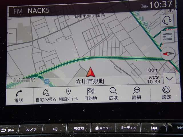 ノートオーラ1.2 G