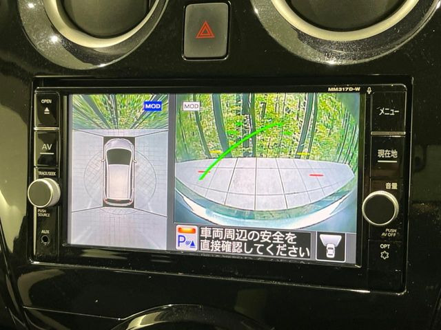 �y�A���E���h�r���[���j�^�[�z��p�̃J�����ɂ��A�ォ�猩���낵���悤�Ȏ��_��360�x�N���}�̎��͂��m�F���邱�Ƃ��ł��܂������p�������m�F���₷���A�����ꏊ�ł̐؂�Ԃ��⒓�Ԃ��X���[�Y�ɍs���܂��B