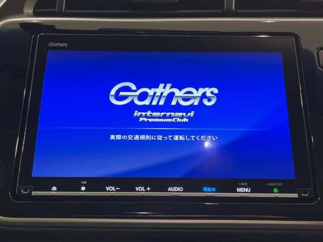 �y�����i�r�z�l�C�̏����i�r�𑕔����Ă���܂��B�i�r�̎g���₷���͂������A�I�[�f�B�I�@�\���[��!�L�����v�◷�s�͂������A�ʋ΂┃�����ȂǕ��i�̃h���C�u���y�����Ȃ�͂���