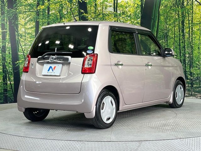 ☆全国のネクステージからお取り寄せが可能※!遠方の店舗に展示してあるクルマが気になる場合も、最寄りの店舗でご覧いただくことが可能です!是非私たちに要望をお聞かせください!※別途費用