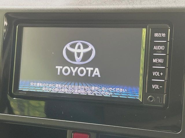 �y�����i�r�z�l�C�̏����i�r�𑕔��B�I�[�f�B�I�@�\���[�����Ă���ABluetooth�ڑ�����΂������̃X�}�z��MP3�v���C���[�̉��y���Đ��\!�����̉^�]������Ɋy�����Ȃ�܂�!!