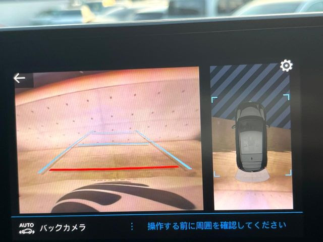 ���K�C�h���C���t���o�b�N�J����:�s���Ȓ��Ԃ�����ň��S!�K�C�h���C���t���Ȃ̂ŋ����ӏ��ł̒��Ԃ����N���N�ł�!