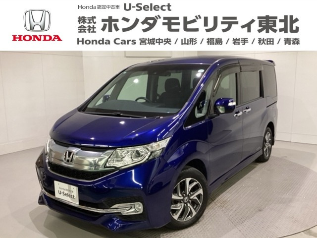 ステップワゴン1.5 スパーダ 4WD