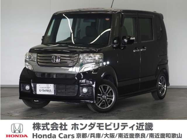 N-BOXカスタムG SSパッケージ