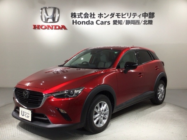 CX-31.5 15S アーバンドレッサー