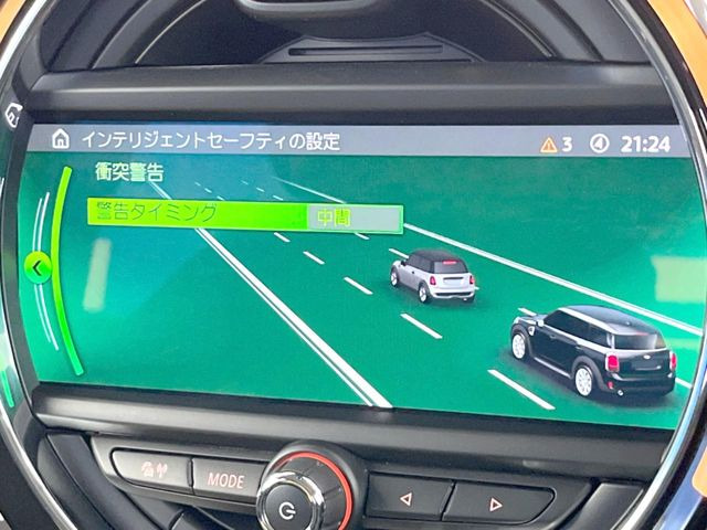 ���C���e���W�F���g�Z�[�t�e�B:�u�Փˉ���E��Q�y���u���[�L�v�u�O�Ԑڋߌx���@�\�v���@�\������h���C�o�[�x���V�X�e���y�h���C�r���O�E�A�V�X�g�z����������Ă���܂�!