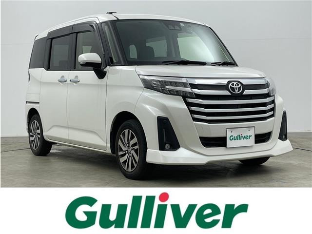 ルーミー1.0 カスタム G