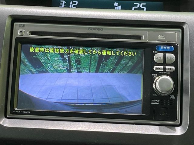 �y�o�b�N�J�����z���Ԏ��Ɍ�������A���^�C���f���Ŋm�F�ł��܂��B��^���Ǝ{�݂◧�̒��ԏ�ł̒��Ԏ���A��Ԃ̃o�b�N���ɑ劈��!�^�]�X�L���Ɋւ�炸�A����K�{�ƂȂ��������̂ЂƂł�!