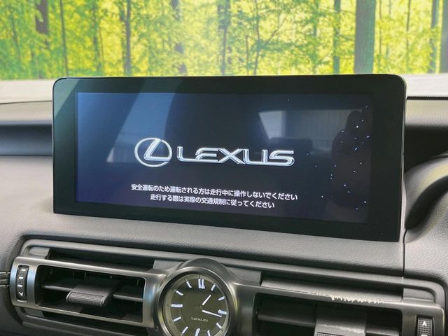 【10.3インチワイドナビ】高級感とインパクトのある大型ワイドナビを装備。各種オーディオ操作はもちろん、横長ワイド画面でのマップ2分割表示など、利便性も高いナビです♪