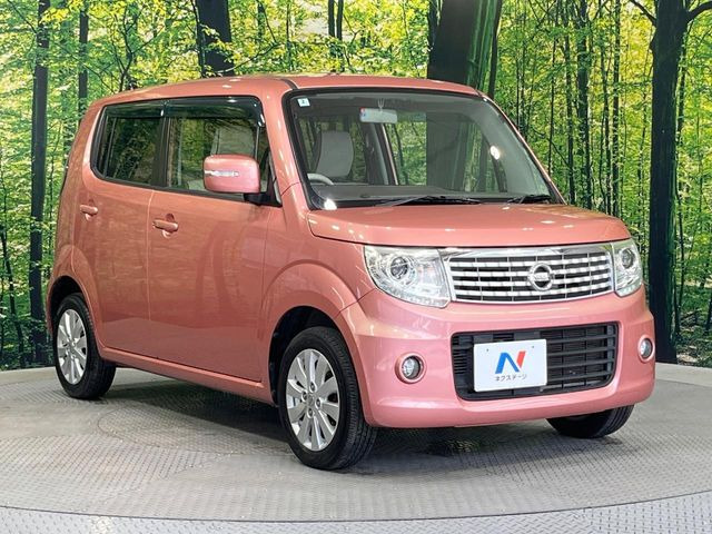 �������x�̃K���X�疌�ŝ����͂������A�㎿�ȃc���E����������B���O����_���J�����؂Ȉ��Ԃ�ی삵�A�F�����E�򉻂�h�~�B�u�e�X�v���b�V���R�[�g�v�A�u�e�v���~�b�T�R�[�g�v���炨�I�т��������܂��B