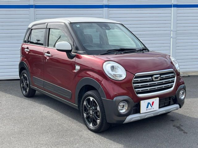 �������x�̃K���X�疌�ŝ����͂������A�㎿�ȃc���E����������B���O����_���J�����؂Ȉ��Ԃ�ی삵�A�F�����E�򉻂�h�~�B�u�e�X�v���b�V���R�[�g�v�A�u�e�v���~�b�T�R�[�g�v���炨�I�т��������܂��B