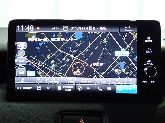 ヴェゼル1.5 ハイブリッド Z