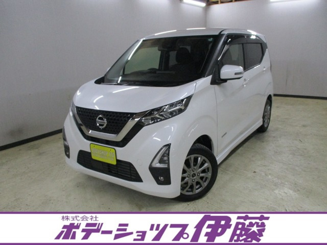 デイズハイウェイスターX 4WD