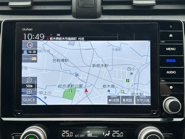 インサイト1.5 EX ブラックスタイル