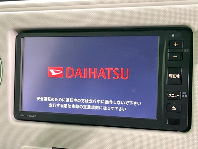 �y�����i�r�z�l�C�̏����i�r�𑕔����Ă���܂��B�i�r�̎g���₷���͂������A�I�[�f�B�I�@�\���[��!�L�����v�◷�s�͂������A�ʋ΂┃�����ȂǕ��i�̃h���C�u���y�����Ȃ�͂���