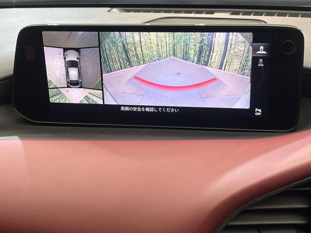 �y360&deg;�r���[���j�^�[�z��p�̃J�����ɂ��A�ォ�猩���낵���悤�Ȏ��_��360�x�N���}�̎��͂��m�F���邱�Ƃ��ł��܂������p�������m�F���₷���A�����ꏊ�ł̐؂�Ԃ��⒓�Ԃ��X���[�Y�ɍs���܂��B