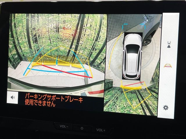 �y�p�m���~�b�N�r���[���j�^�[�z��p�̃J�����ɂ��A�ォ�猩���낵���悤�Ȏ��_��360�x�N���}�̎��͂��m�F���邱�Ƃ��ł��܂������p�������m�F���₷���A�����ꏊ�ł̐؂�Ԃ��⒓�Ԃ��X���[�Y�ɍs���܂��B