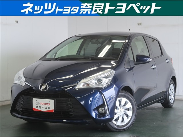 ヴィッツ1.3 F セーフティ エディションIII