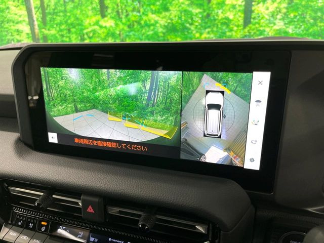 �y�p�m���~�b�N�r���[���j�^�[�z��p�̃J�����ɂ��A�ォ�猩���낵���悤�Ȏ��_��360�x�N���}�̎��͂��m�F���邱�Ƃ��ł��܂������p�������m�F���₷���A�����ꏊ�ł̐؂�Ԃ��⒓�Ԃ��X���[�Y�ɍs���܂��B