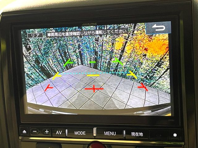 �y�o�b�N�J�����z���Ԏ��Ɍ�������A���^�C���f���Ŋm�F�ł��܂��B��^���Ǝ{�݂◧�̒��ԏ�ł̒��Ԏ���A��Ԃ̃o�b�N���ɑ劈��!�^�]�X�L���Ɋւ�炸�A����K�{�ƂȂ��������̂ЂƂł�!