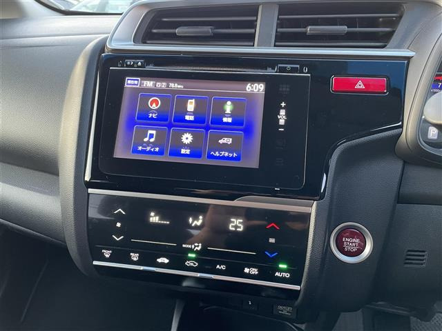 フィット1.3 13G Lパッケージ