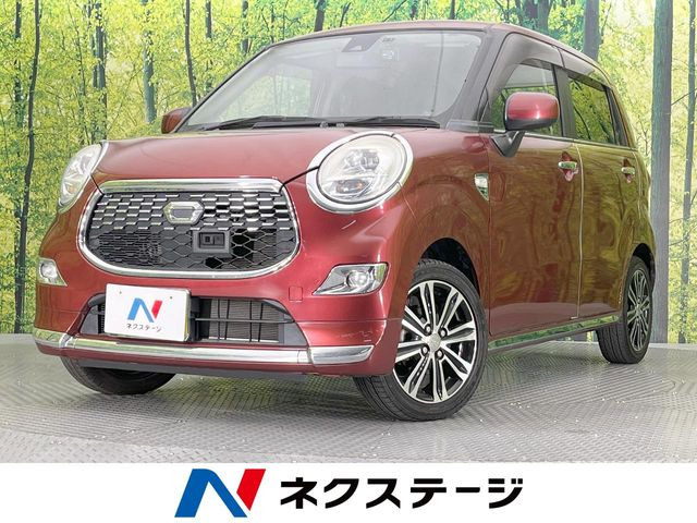 キャスト(ダイハツ) スタイル G SAII 中古車画像