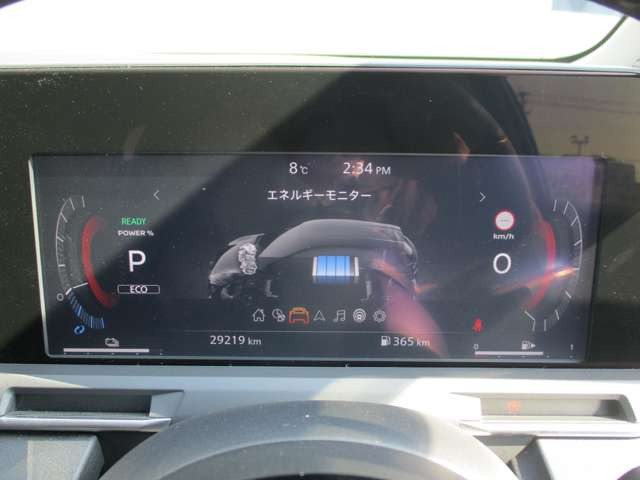 ノートオーラ1.2 G