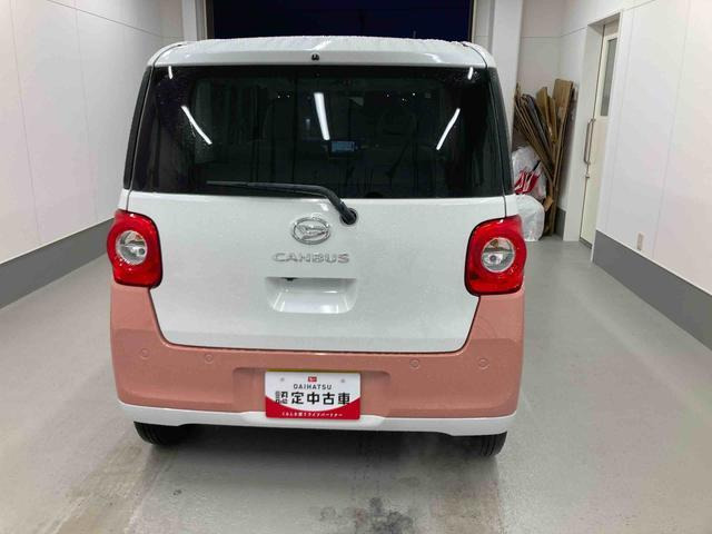 ムーヴキャンバス