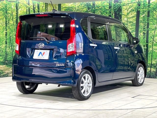 ���S���̃l�N�X�e�[�W���炨���񂹂��\��!�����̓X�܂ɓW�����Ă���N���}���C�ɂȂ�ꍇ���A�Ŋ��̓X�܂ł��������������Ƃ��\�ł�!���񎄂����ɗv�]������������������!���ʓr��p