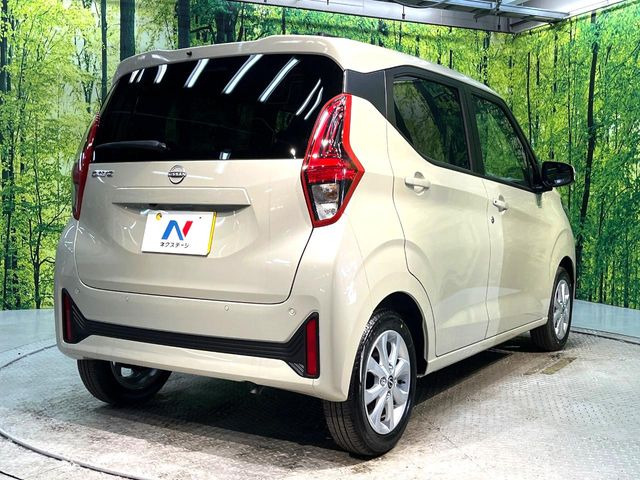 ���S���̃l�N�X�e�[�W���炨���񂹂��\��!�����̓X�܂ɓW�����Ă���N���}���C�ɂȂ�ꍇ���A�Ŋ��̓X�܂ł��������������Ƃ��\�ł�!���񎄂����ɗv�]������������������!���ʓr��p