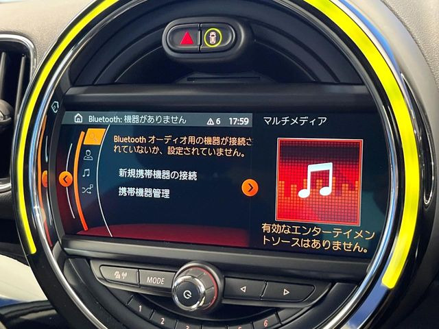 ��Bluetooth:���莝���̃X�}�[�g�t�H���ȂǂƐڑ����A�n���Y�t���[�ʘb��Տꊴ����~���[�W�b�N�Đ������y���݂��������܂��B�����ڑ��ł��̂Ŕς킵��������܂����