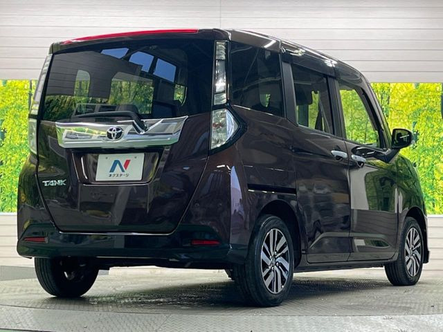 ���S���̃l�N�X�e�[�W���炨���񂹂��\��!�����̓X�܂ɓW�����Ă���N���}���C�ɂȂ�ꍇ���A�Ŋ��̓X�܂ł��������������Ƃ��\�ł�!���񎄂����ɗv�]������������������!���ʓr��p