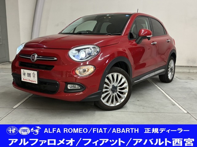 500Xポップスタープラス