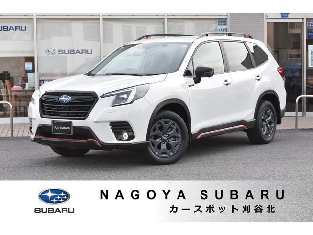 フォレスター2.0 エックスブレイク 4WD