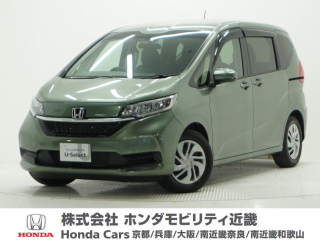 フリード1.5 G ホンダセンシング