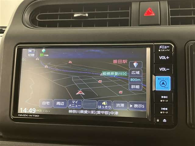 プロボックスバンハイブリッド 1.5 F