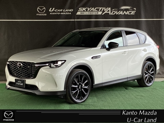 CX-603.3 XD SP ディーゼル