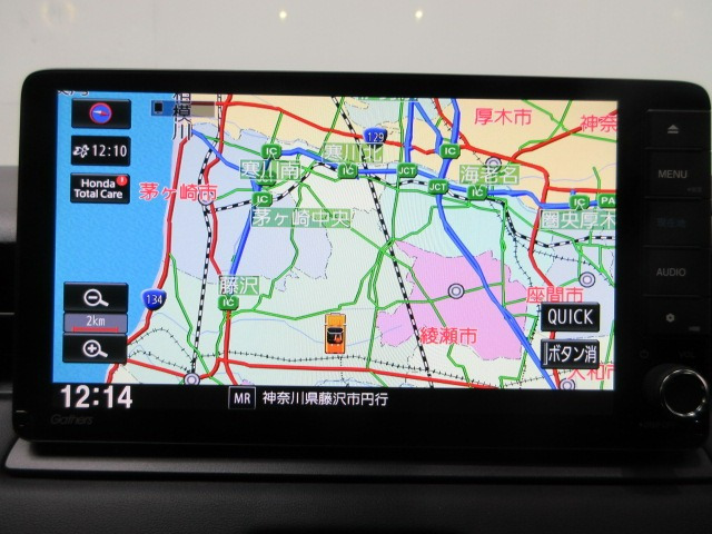 ヴェゼル1.5 ハイブリッド Z