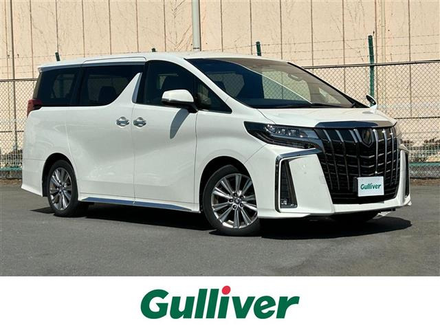 アルファード2.5 S タイプゴールド