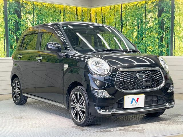 �������x�̃K���X�疌�ŝ����͂������A�㎿�ȃc���E����������B���O����_���J�����؂Ȉ��Ԃ�ی삵�A�F�����E�򉻂�h�~�B�u�e�X�v���b�V���R�[�g�v�A�u�e�v���~�b�T�R�[�g�v���炨�I�т��������܂��B