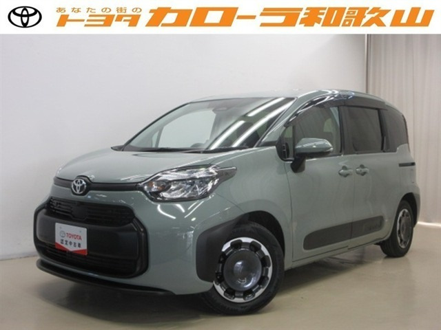 シエンタハイブリッド 1.5 G