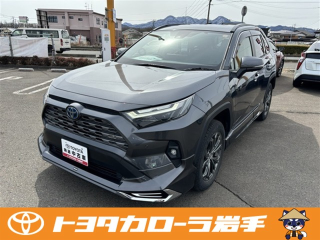 RAV42.5 ハイブリッド G E-Four 4WD