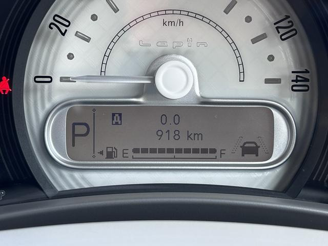 アルトラパンLC ハイブリッド X