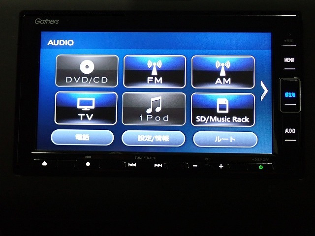 フリード+1.5 ハイブリッド G ホンダセンシング